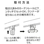 スライダー画像