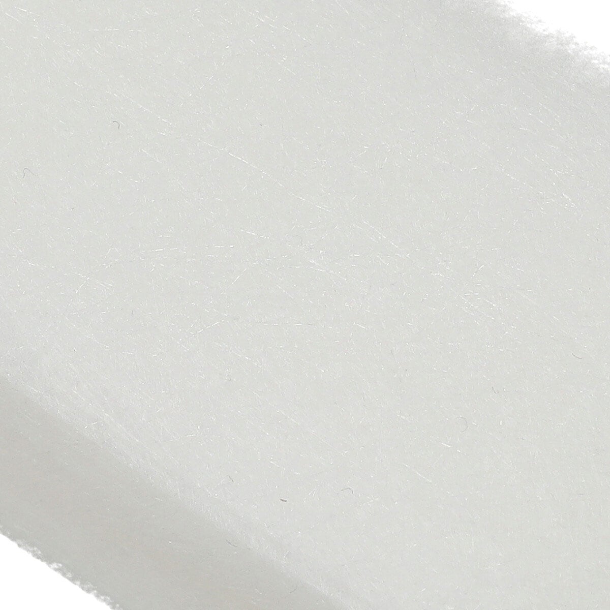 すそ上げテープ Nt 3 3m 通販 ニトリネット 公式 家具 インテリア通販 すそ上げテープ Nt 3 3m 通販 ニトリネット 公式 家具 インテリア通販