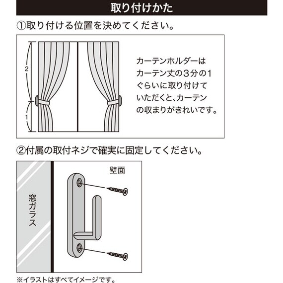 スライダー画像