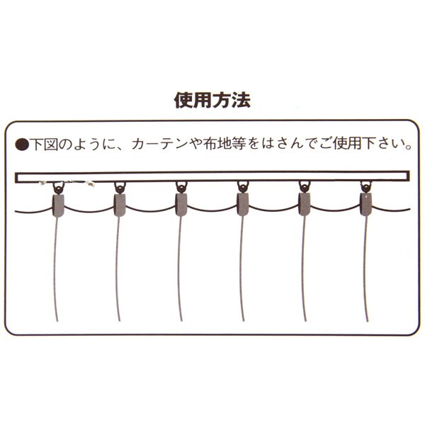 クリップランナー 10個入り(NT3 SI)通販 | ニトリネット【公式】 家具・インテリア通販