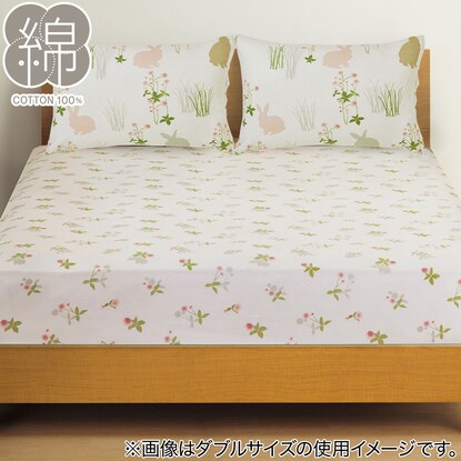 マルチすっぽりシーツ ダブル レプレ D 通販 ニトリネット 公式 家具 インテリア通販