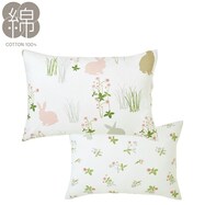 枕カバー 可愛い ニトリネット 公式 家具 インテリア通販