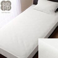 マルチすっぽりシーツ(サンドポイント3)