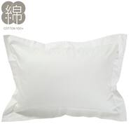 枕カバー ピローケース通販 ニトリネット 公式 家具 インテリア通販