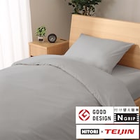 Nウォーム 掛け布団カバー ニトリネット 公式 家具 インテリア通販 Nウォーム 掛け布団カバー ニトリネット 公式 家具 インテリア通販