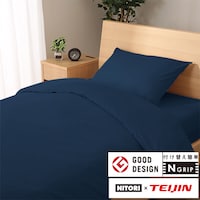家族 布団 ニトリネット 公式 家具 インテリア通販 家族 布団 ニトリネット 公式 家具 インテリア通販