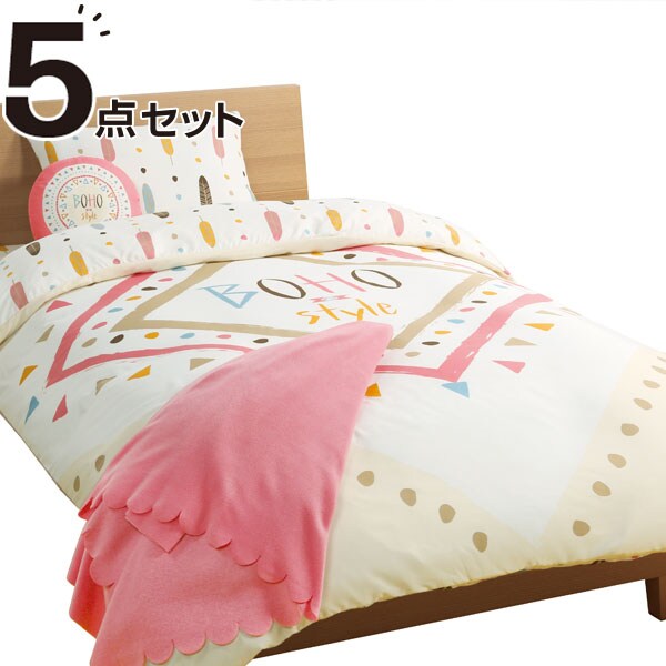 ニトリ ふとん ベッド共通カバー5点セット ボーホー S のレビュー 口コミとして参考になる投稿3枚 Roomclipショッピング ニトリ ふとん ベッド共通カバー5点セット ボーホー S のレビュー 口コミとして参考になる投稿3枚 Roomclipショッピング