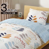 子供用 布団 可愛い ニトリネット 公式 家具 インテリア通販