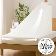 ニトリネット 公式 家具 インテリア通販