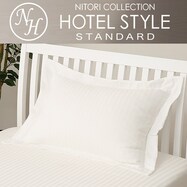 枕カバー Nホテル 通販 ニトリネット 公式 家具 インテリア通販