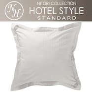 クッションカバー 和 ニトリネット 公式 家具 インテリア通販 クッションカバー 和 ニトリネット 公式 家具 インテリア通販