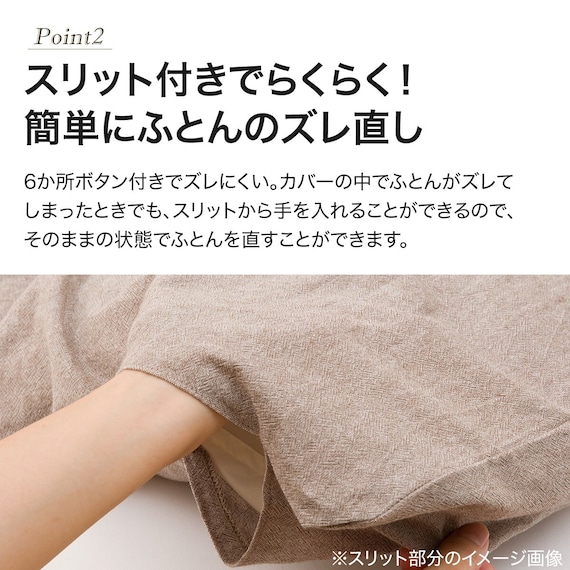 スライダー画像