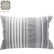 枕カバー おしゃれ ニトリネット 公式 家具 インテリア通販