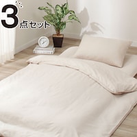 来客 用 布団 コンパクト ニトリネット 公式 家具 インテリア通販 来客 用 布団 コンパクト ニトリネット 公式 家具 インテリア通販