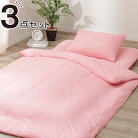 可愛い 布団 カバー セット 安い ニトリネット 公式 家具 インテリア通販 可愛い 布団 カバー セット 安い ニトリネット 公式 家具 インテリア通販