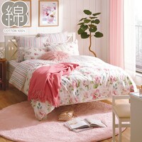 ボックスシーツ 可愛い ニトリネット 公式 家具 インテリア通販 ボックスシーツ 可愛い ニトリネット 公式 家具 インテリア通販