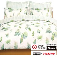おしゃれ 布団 カバー セット ニトリネット 公式 家具 インテリア通販 おしゃれ 布団 カバー セット ニトリネット 公式 家具 インテリア通販