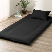 ニトリ シングル 敷布団 通販 価格比較 価格 Com