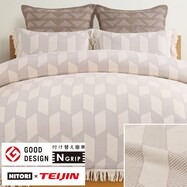 掛け布団カバー おしゃれの検索結果 ニトリネット 公式 家具 インテリア通販