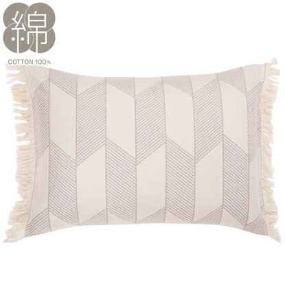 枕カバー ガスパー 通販 ニトリネット 公式 家具 インテリア通販