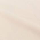 枕カバー(ガスパー) 11枚目画像