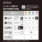 枕カバー(ガスパー) 12枚目画像