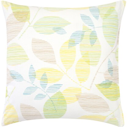 ジャンボクッションカバー フェンリル 通販 ニトリネット 公式 家具 インテリア通販