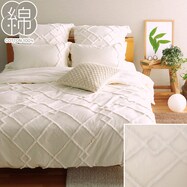 ひもなしラクラク掛け布団カバー(Nグリップヨナ)