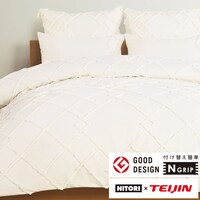 タオルケット 可愛いの検索結果 ニトリネット 公式 家具 インテリア通販 4ページ目