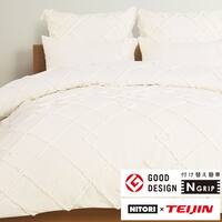 クイーン 布団 カバー おしゃれ ニトリネット 公式 家具 インテリア通販 クイーン 布団 カバー おしゃれ ニトリネット 公式 家具 インテリア通販