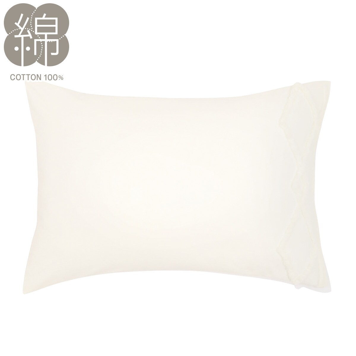 枕 おしゃれの検索結果 ニトリネット 公式 家具 インテリア通販