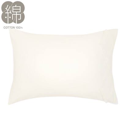 枕カバー ヨナ 通販 ニトリネット 公式 家具 インテリア通販