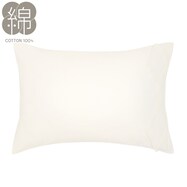 枕カバー(ヨナ)