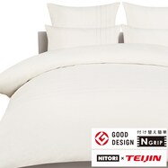 掛け布団カバー おしゃれの検索結果 ニトリネット 公式 家具 インテリア通販