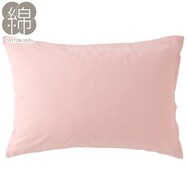 枕カバー(パレット3)