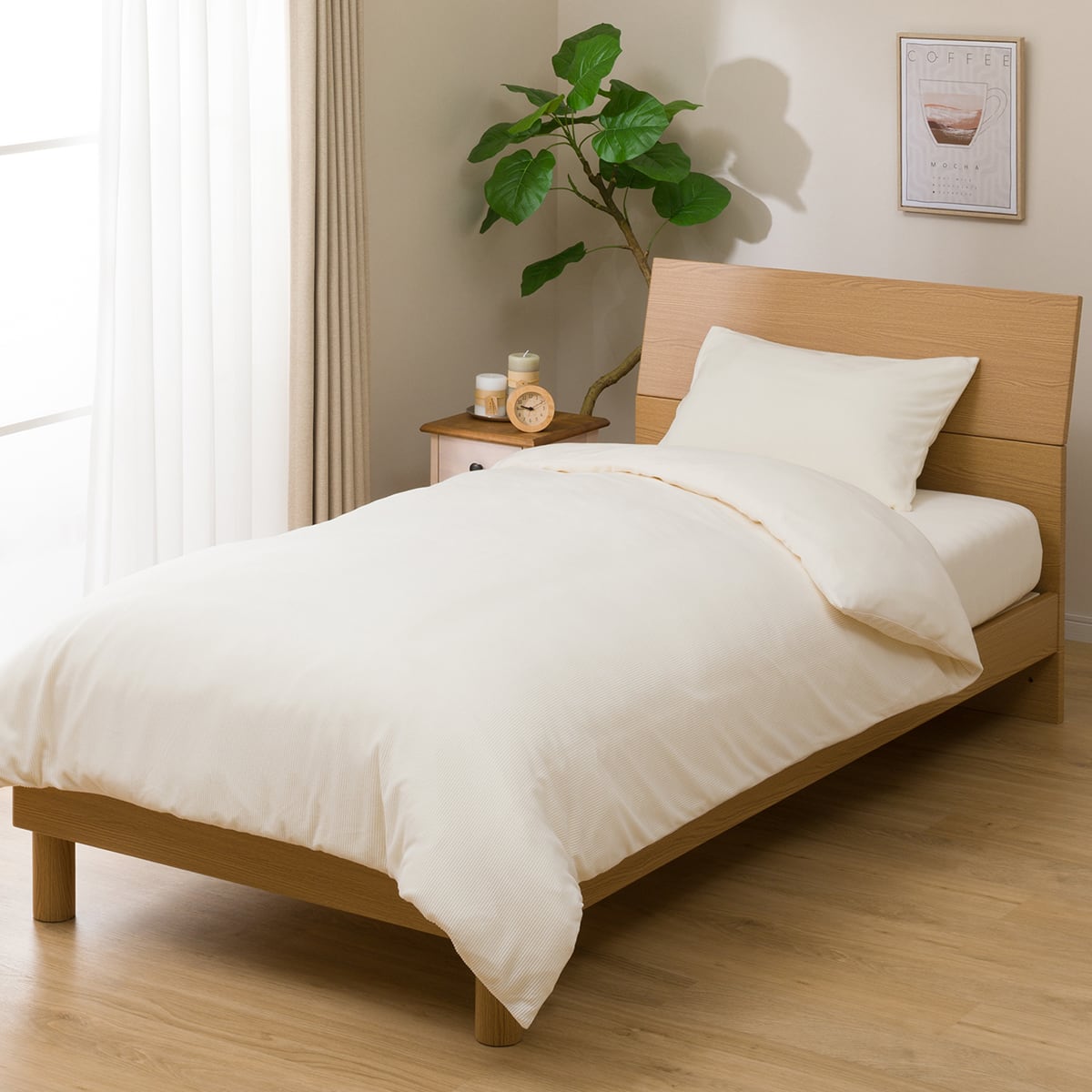 掛ふとんカバー マイクロフリースo I 通販 ニトリネット 公式 家具 インテリア通販