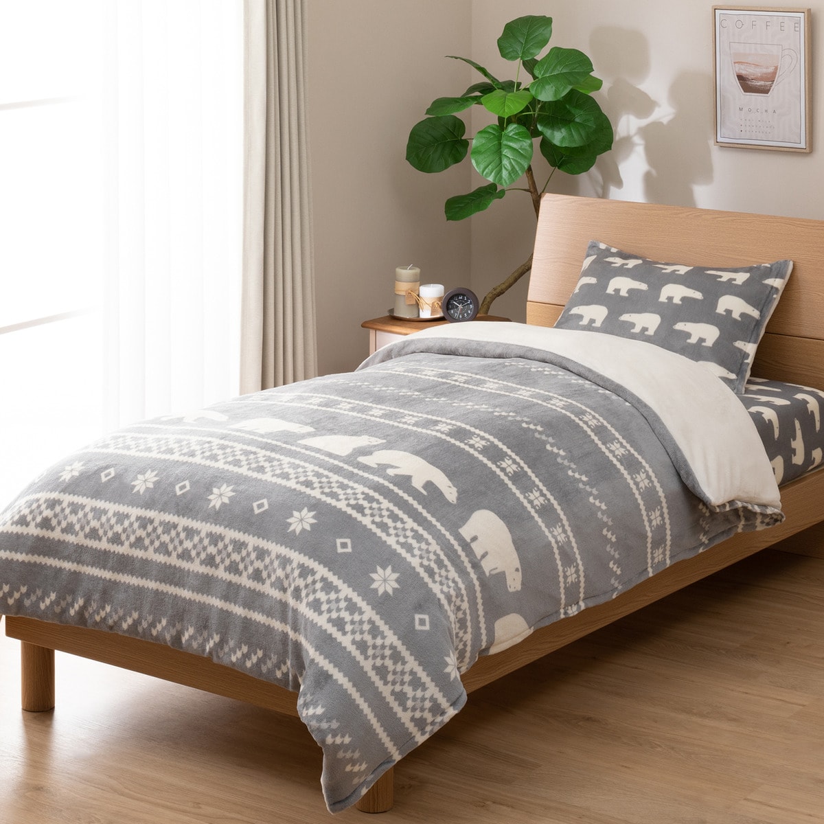 枕 おしゃれの検索結果 ニトリネット 公式 家具 インテリア通販 75ページ目 枕 おしゃれの検索結果 ニトリネット 公式 家具 インテリア通販 75ページ目