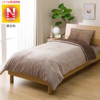 敷きパッド おしゃれの検索結果 ニトリネット 公式 家具 インテリア通販 52ページ目