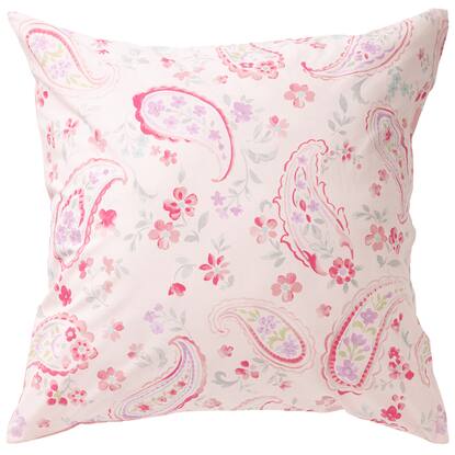 ジャンボクッションカバー ペイーズ 通販 ニトリネット 公式 家具 インテリア通販