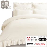 羽毛布団 可愛い ニトリネット 公式 家具 インテリア通販 羽毛布団 可愛い ニトリネット 公式 家具 インテリア通販