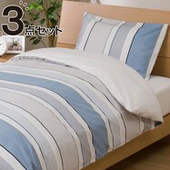 布団カバー ベッドカバーセット 可愛い ニトリネット 公式 家具 インテリア通販