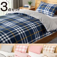 おしゃれ 布団 カバー セット ニトリネット 公式 家具 インテリア通販