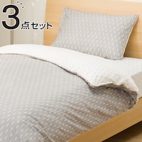 可愛い 布団 カバー セット 安い ニトリネット 公式 家具 インテリア通販 可愛い 布団 カバー セット 安い ニトリネット 公式 家具 インテリア通販