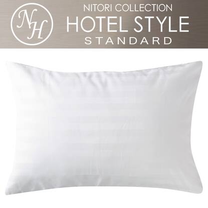 枕カバー まち付きタイプ Nホテルスタイル2 ボーダー 通販 ニトリネット 公式 家具 インテリア通販