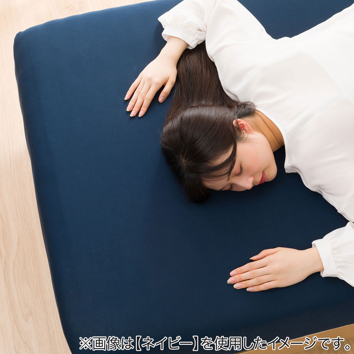 たて・よこストレッチ Nフィットシーツ スモールシングル－シングル(パレットGY SS-S)通販 | ニトリネット【公式】 家具・インテリア通販