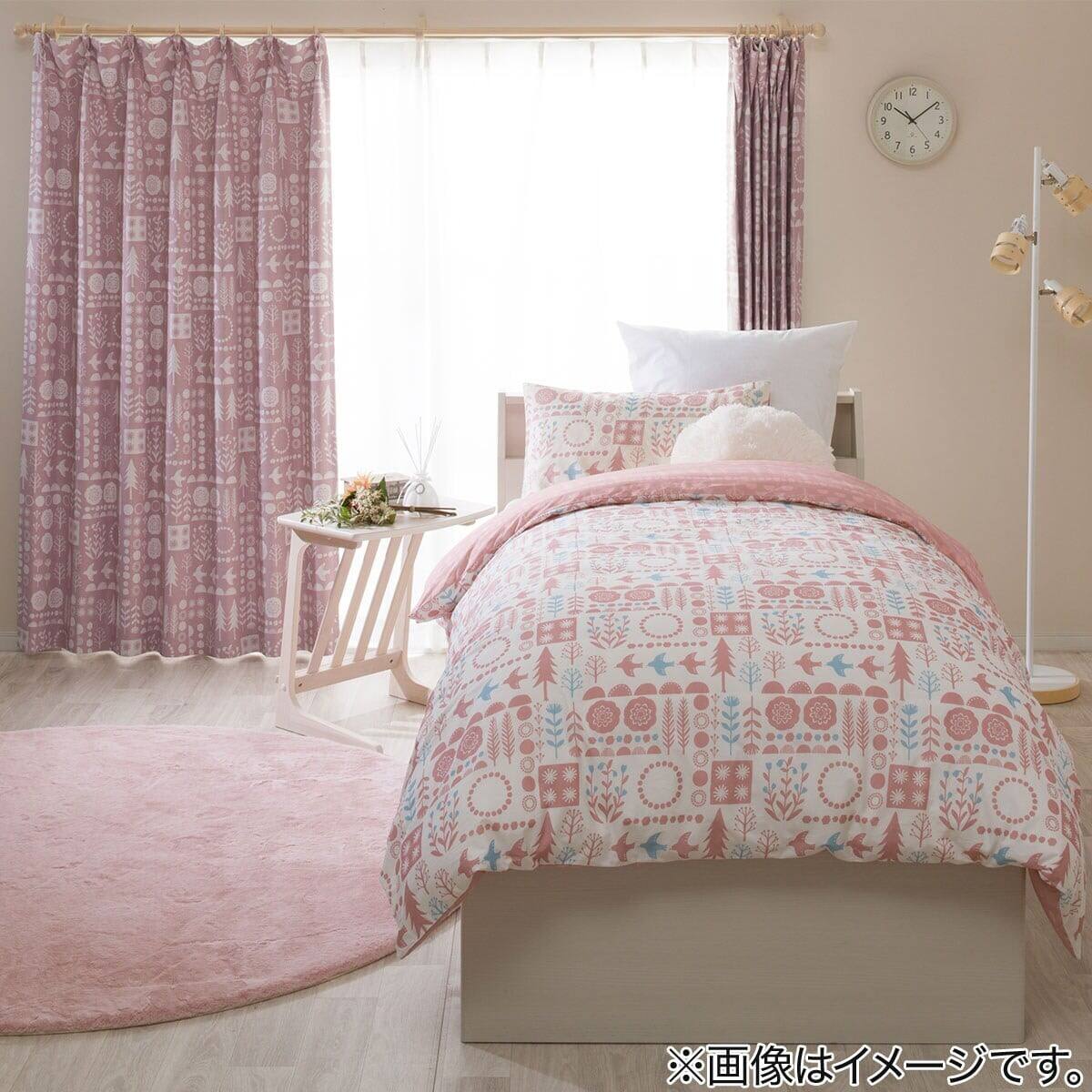 たて よこストレッチ Nフィットシーツパレット通販 ニトリネット 公式 家具 インテリア通販