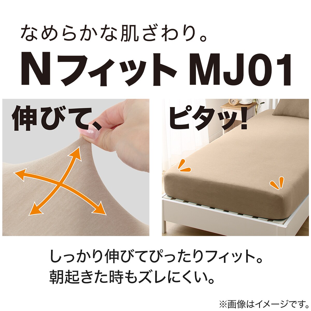 ネットしか手に入らない物です 3050-