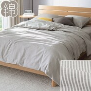 掛け布団カバー(コットンウォッシュ ストライプ柄)