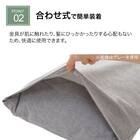 枕カバー(コットンウォッシュDGY) 10枚目画像