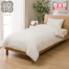 掛け布団カバー ダブル(コットンウォッシュ BE ストライプ D) 1枚目画像